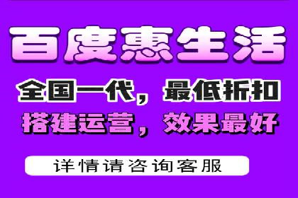 案例解析：竞价推广代运营助力企业降低成本